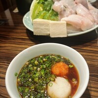 玄品 大阪北新地 - 