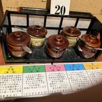 Yakiniku Icchou - 