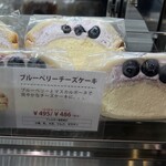 SANCH - 今回の購入品　　ブルーベリーチーズケーキ