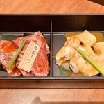 Yakiniku Icchou - 