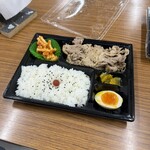 杉山牛肉店 - 