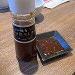 北海道焼肉 プライム - 