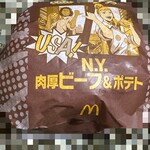 マクドナルド - 