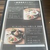 焼肉おしわら 本店