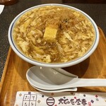 Taishouan Kamaharu - あん玉うどん　970円