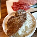 焼肉うしごろ - 