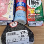 いなげや - ドリンク写真: