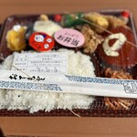 Isaribi Bentou - よくばり弁当700円 結構な重量感