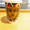 STARBUCKS COFFEE - 