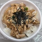 香港 - 親子丼