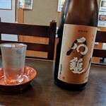 石鎚酒造株式会社 - 