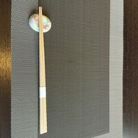 ゆう心 - 