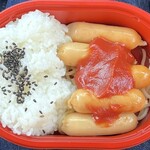 ローソンストア100 - だけ弁当（ウインナー）216円