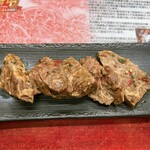 Miyazaki Gyuudaiichigou Shiteiten Yakiniku No Koukaen - 