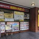 金のぶた - 入口