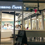 ミルキッシモカフェ 横浜サウスウッド店 - 