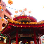 元祖豚饅頭 老祥記 - 【南京広場】の【あずまや】