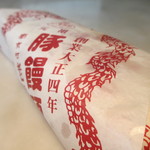 元祖豚饅頭 老祥記 - 2013.9