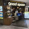 good spoon Handmade Cheese & Pizzeria ルミネ新宿店