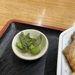福しん - 
