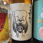 カフェ桃山７８ - 