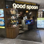 Good spoon Handmade Cheese & Pizzeria - 