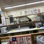 福しん - 