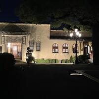 小笠原伯爵邸 - 