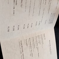 クイントカント - 