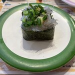 魚屋さんの新鮮回転寿司 - 