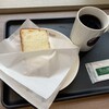 TULLY'S COFFEE ビーンズアネックス新秋津店