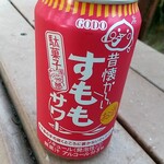 ワイズマート - ドリンク写真: