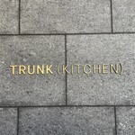 TRUNK(KITCHEN) - 