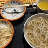 元祖セルフうどんの店 竹清 - 料理写真: