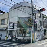 チャイニーズレストラン 一番 - 