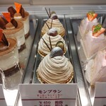 お菓子の菓苗 - 