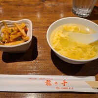 四川料理 龍の子 - 