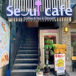 Seoul Cafe - 