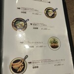 BISTRO うしすけ - 