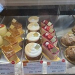 Patisserie SOURIRE - 土日限定 タルトレットマロン