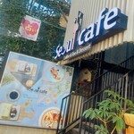 Seoul Cafe - 