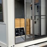 炭火焼きハンバーグと釜炊き飯弁当 炭釜 - 