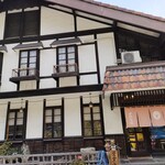 Teuchi Soba Teishaba