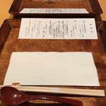 日本料理 つるま - 