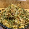 お好み焼き カジヤン - 