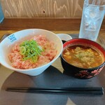 Hot-I Tei - マグロタタキ丼