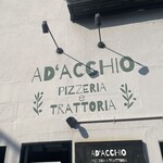 アダッキオ - 