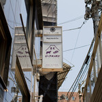 ビーフキッチン - 