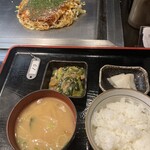 Hiroshima Teppan Kamu - 