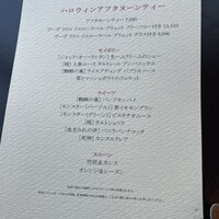 ザ タヴァン グリル＆ラウンジ - 